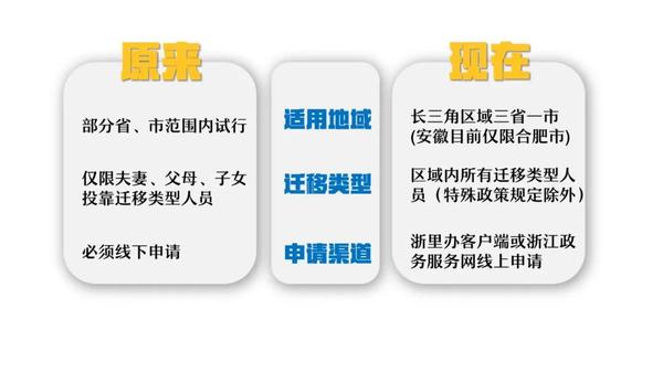 微信图片_20210219112016.jpg