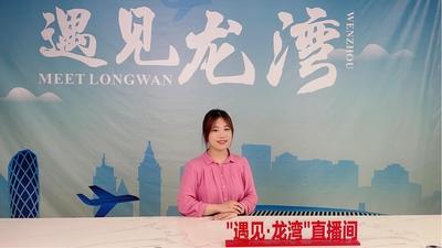 文章附图
