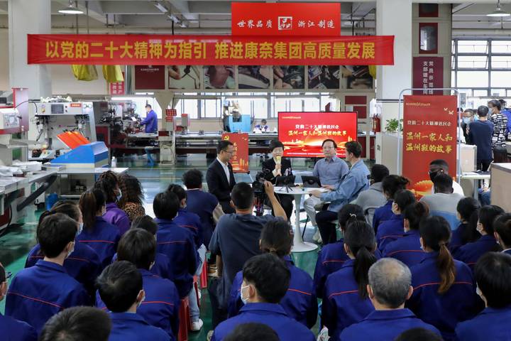 微信图片_20221109210244.jpg