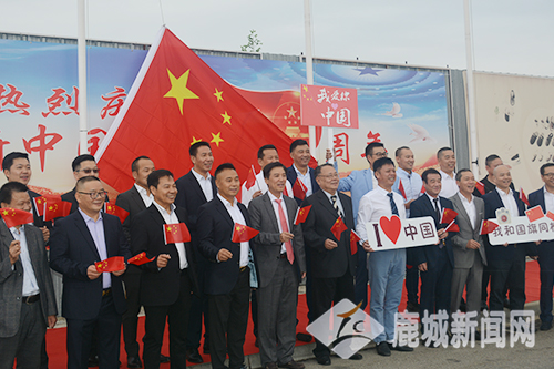 微信图片_20190930143937.jpg