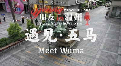 文章附图