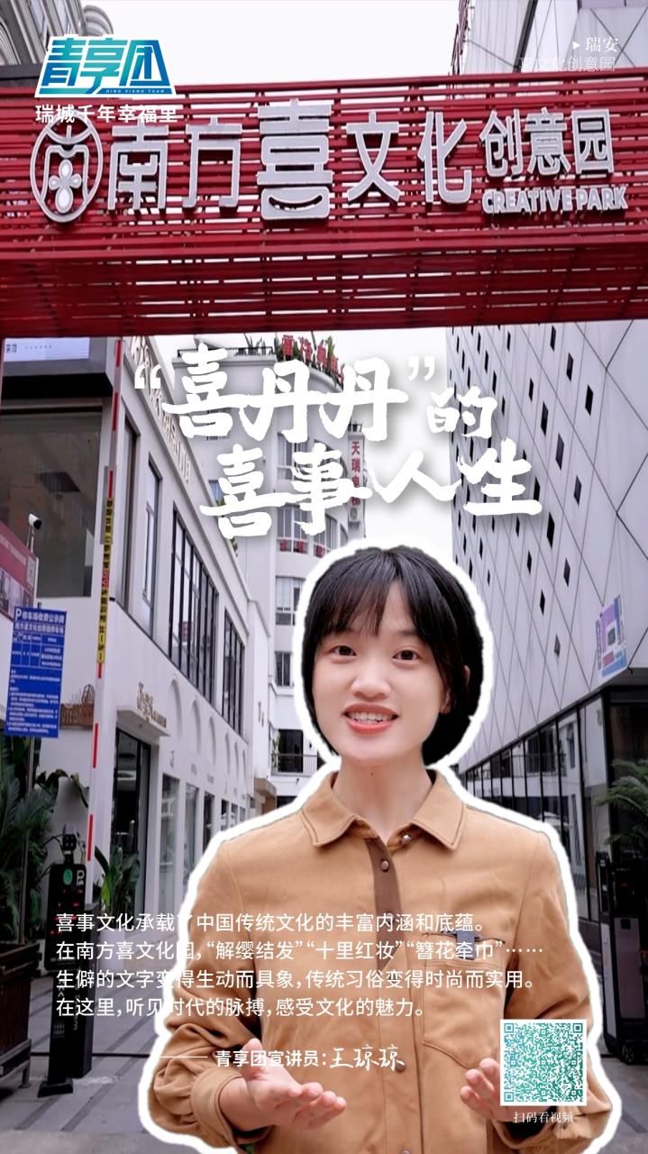 微信图片_20230605145458.jpg