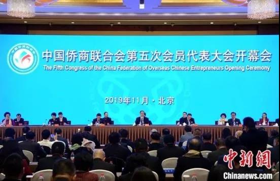 微信图片_20200109142654.jpg