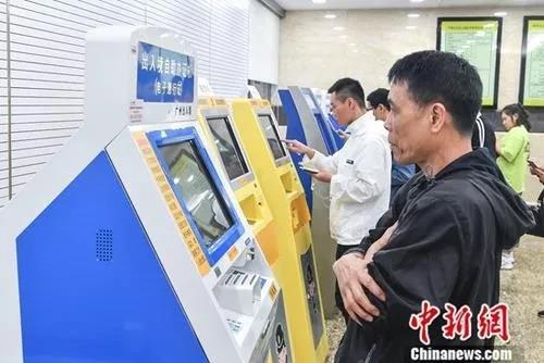 微信图片_20200109142649.jpg