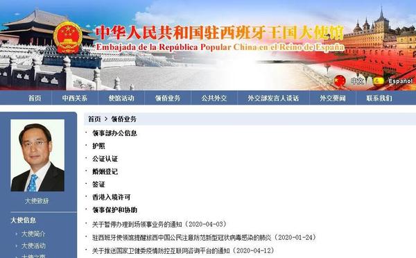 微信图片_20200415085115.jpg