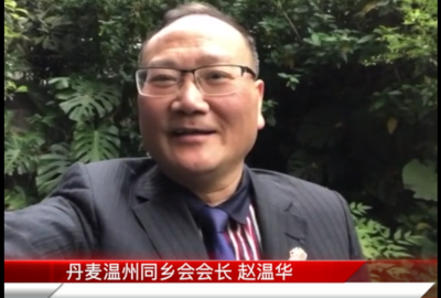 文章附图