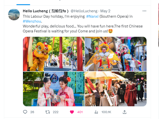 微信图片_20230506110533.png