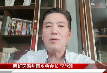 文章附图