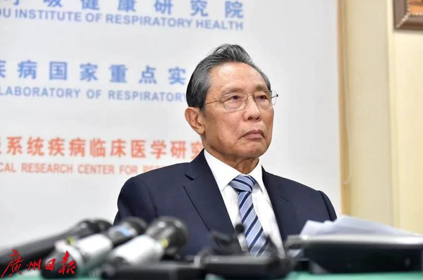 微信图片_20210303151051.png