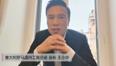 文章附图