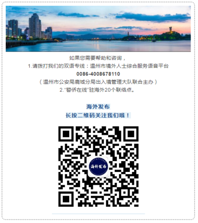 微信图片_20190612105016.png