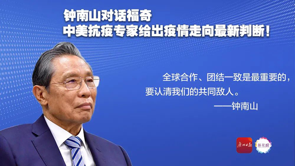 微信图片_20210303151725.png