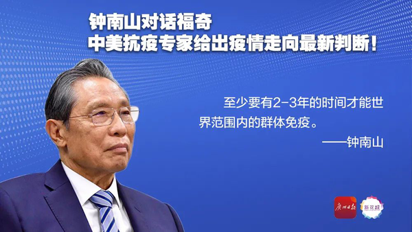 微信图片_20210303151323.png