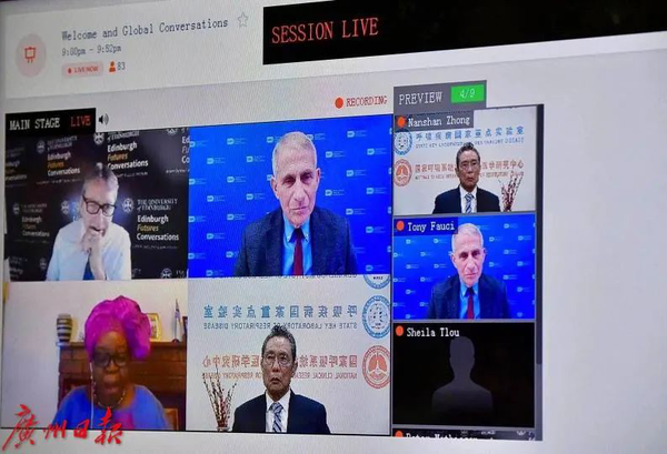 微信图片_20210303151540.png