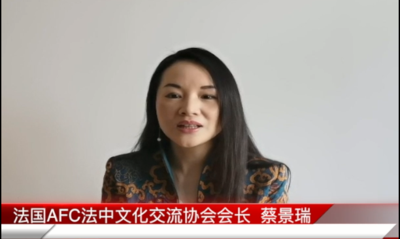 文章附图