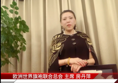 文章附图