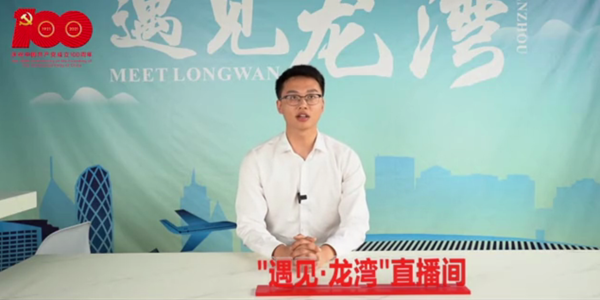 1620972084(1).png